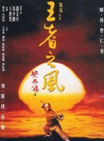 久久精品国产99久久久